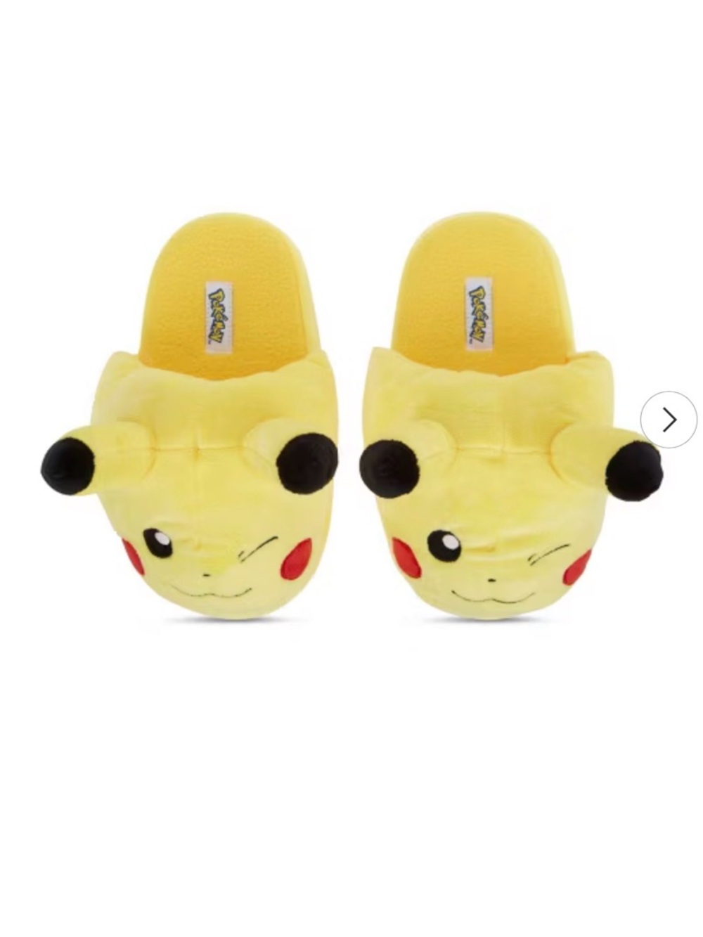 Pokemon | Yellow Pikachu Costume Slippers | Size 11/12
